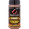 Butcher BBQ Savory Pecan Rub & Seasoning