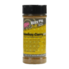 Dizzy Pig Bombay Curry-ish Fusion Curry Blend